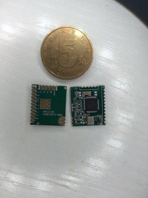 BLE4.0标准模块