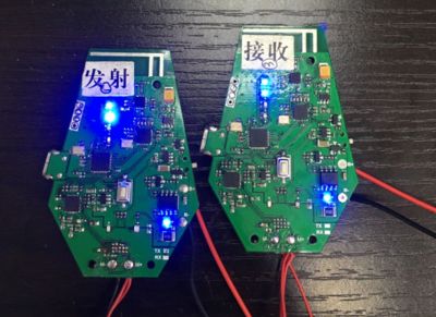 低延时2.4G电吉他方案