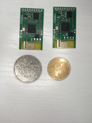 2.4G無線音頻標(biāo)準(zhǔn)模塊接收