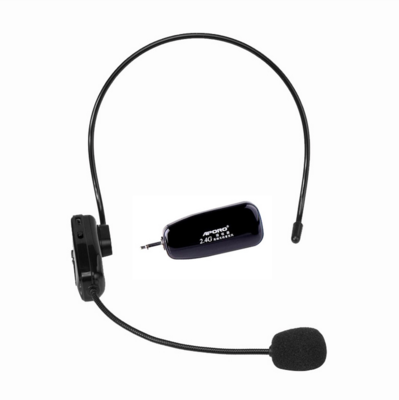 2.4G麥克風(fēng)